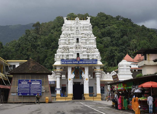 Kukke Subramanya temple